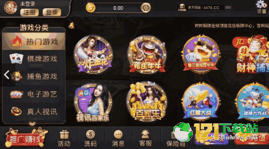 玩家实测“微乐必赢辅助器免费安装百度贴吧	”(确实真的有挂)-第2张图片