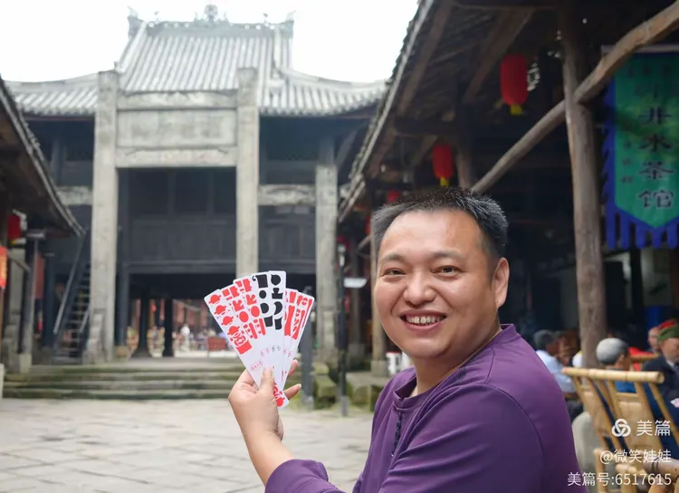 传递经验“乐山二七十辅助工具”实际有挂-第3张图片