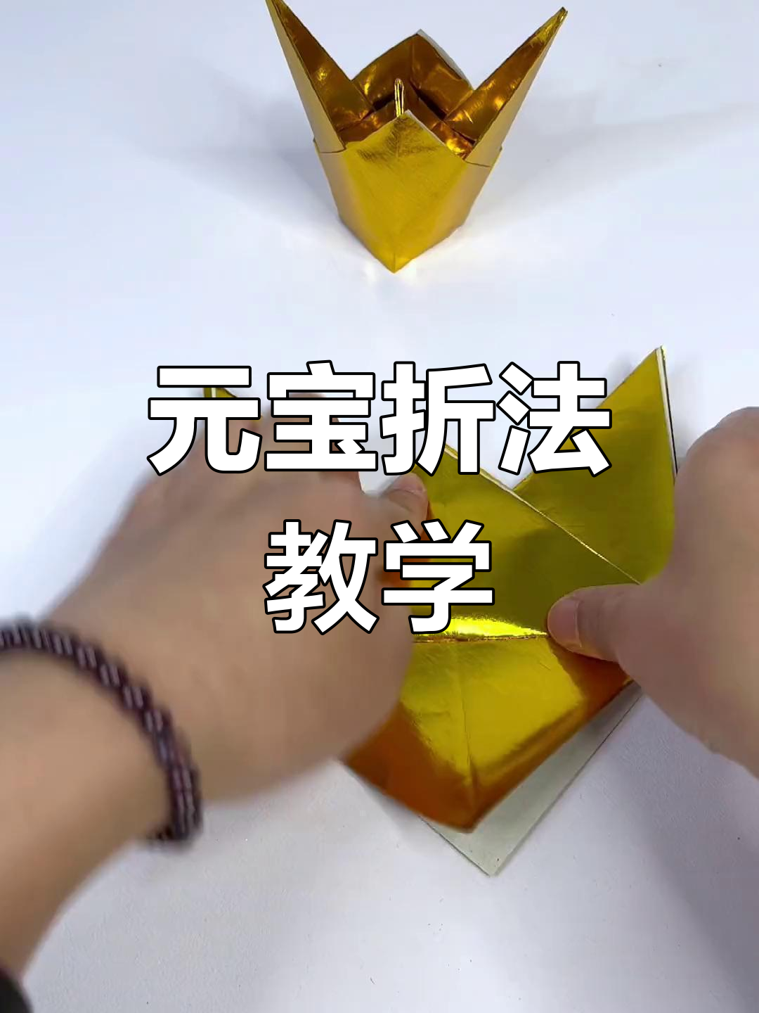 指定教程“财神十三张怎么开挂”了解开挂过程-第2张图片