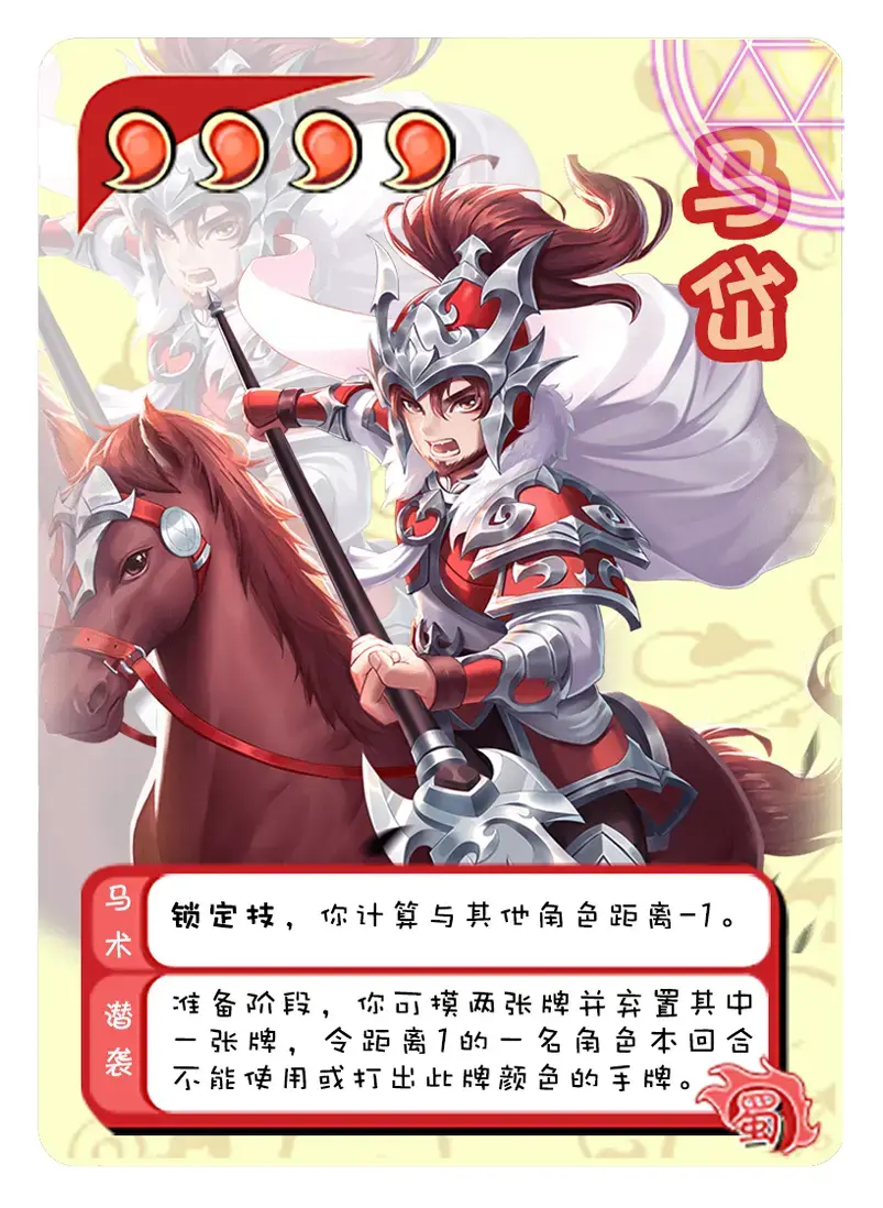实测教程“斗地主胜率49算高手么”原来真实可以装挂-第2张图片