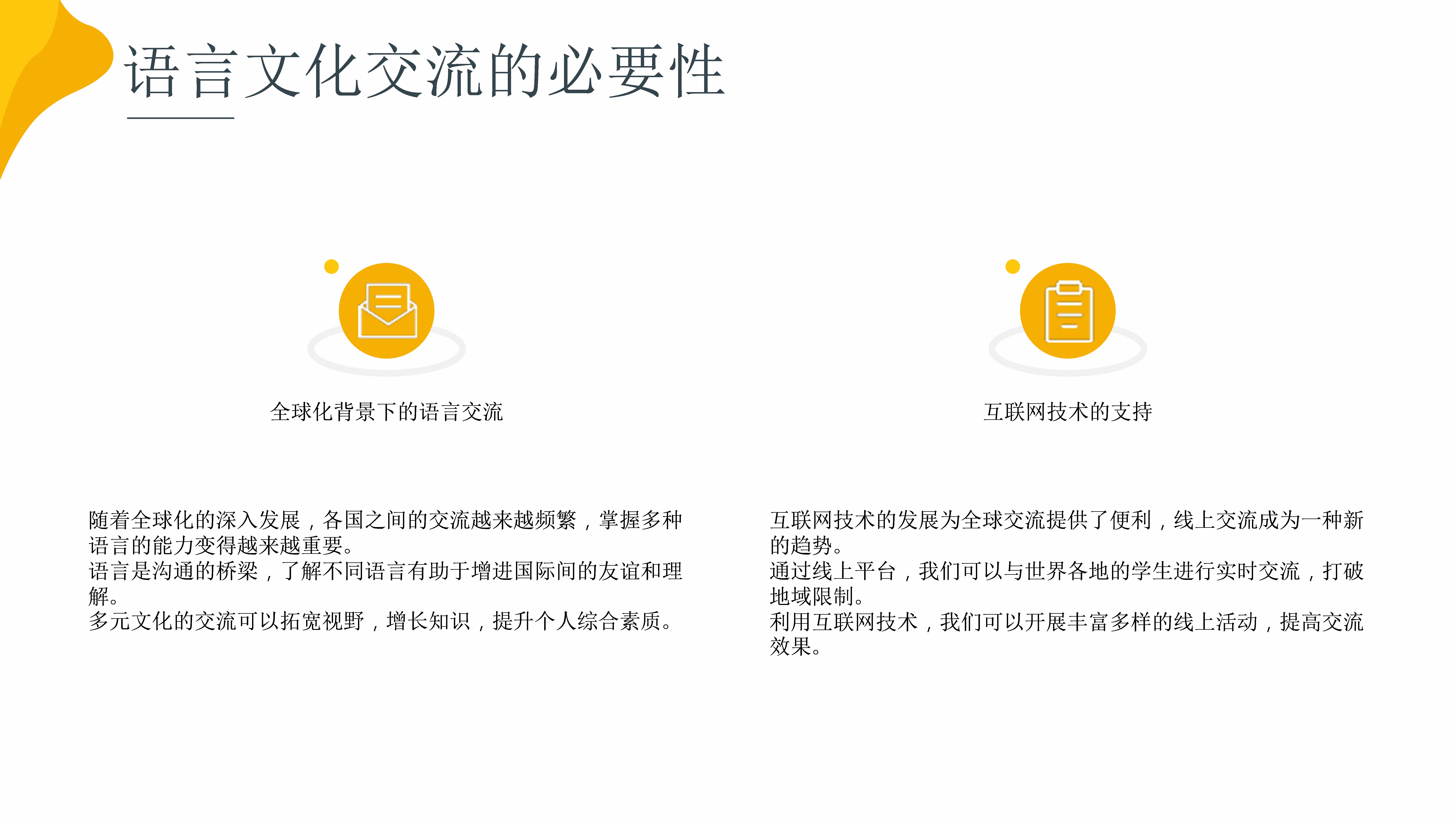 分享热点“中至外卦”详细开挂玩法-第3张图片