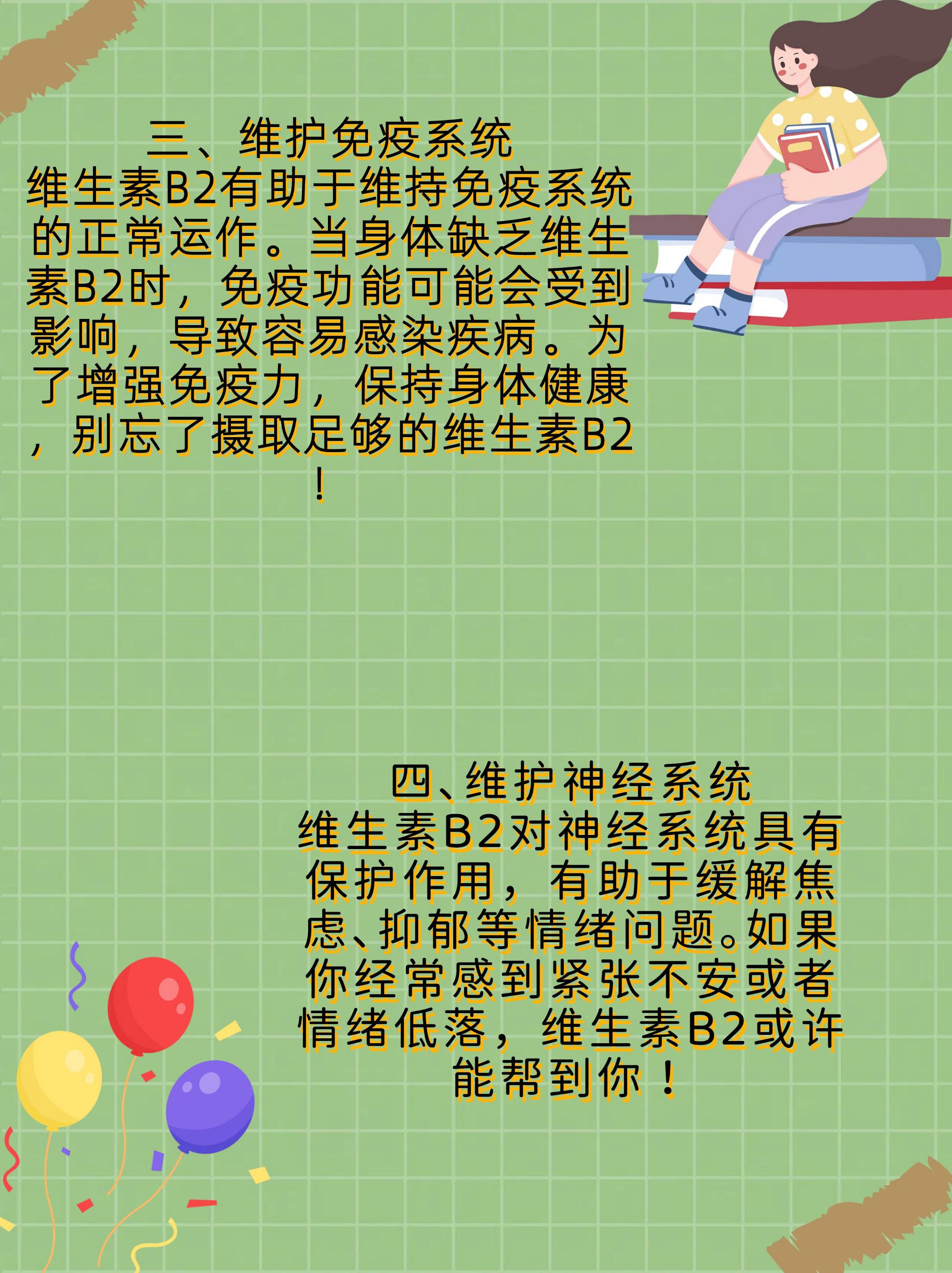 分享热点“中至外卦”详细开挂玩法-第1张图片