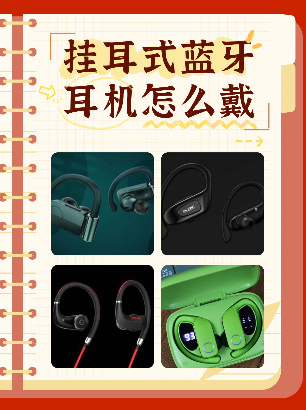 分析必看“wepoker透视软件购买”分享真的有挂给你-第2张图片