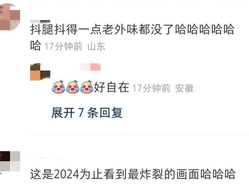 今日热议“在哪个软件能买到麻将挂”分享装挂详细步骤-第2张图片