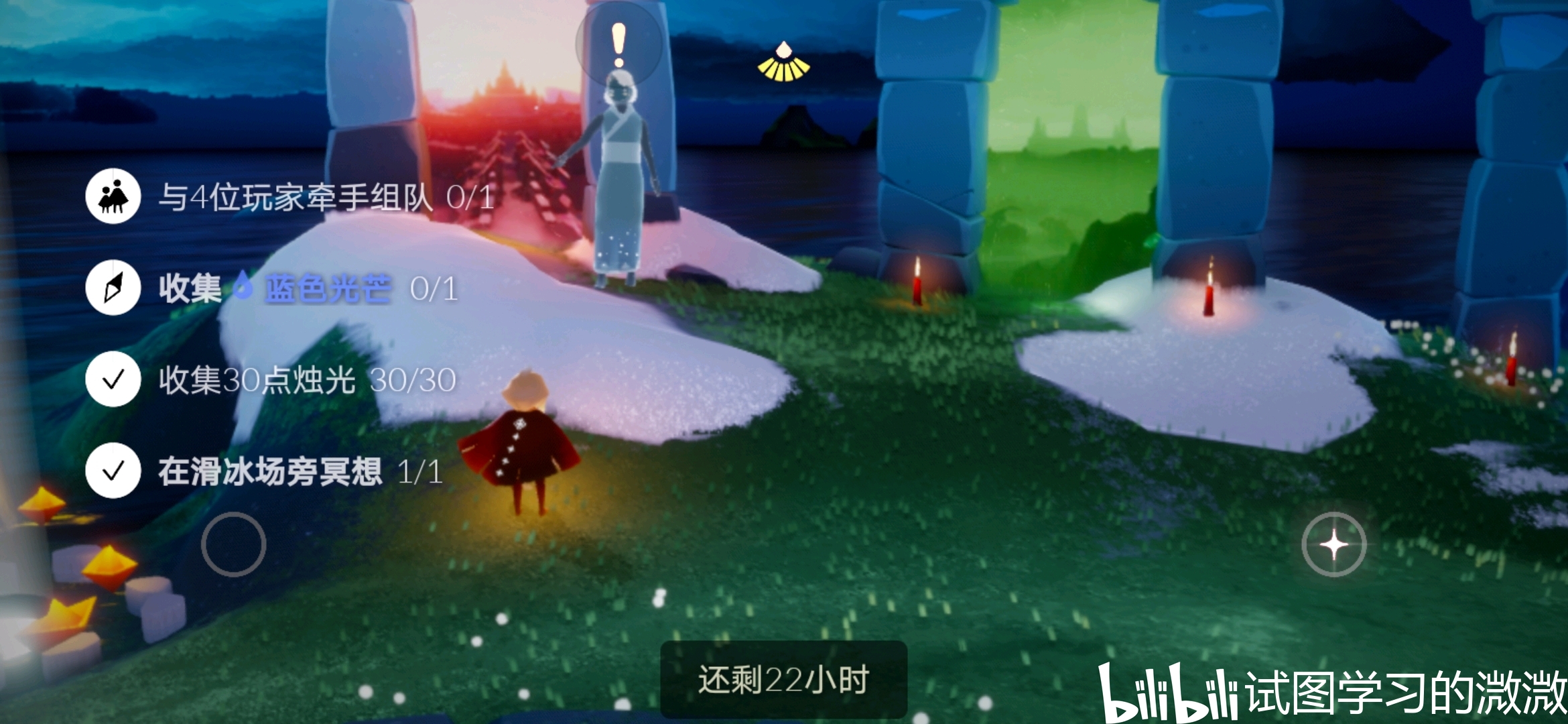 玩家攻略“牵手字牌开挂器免费的	”(其实有挂)-第2张图片