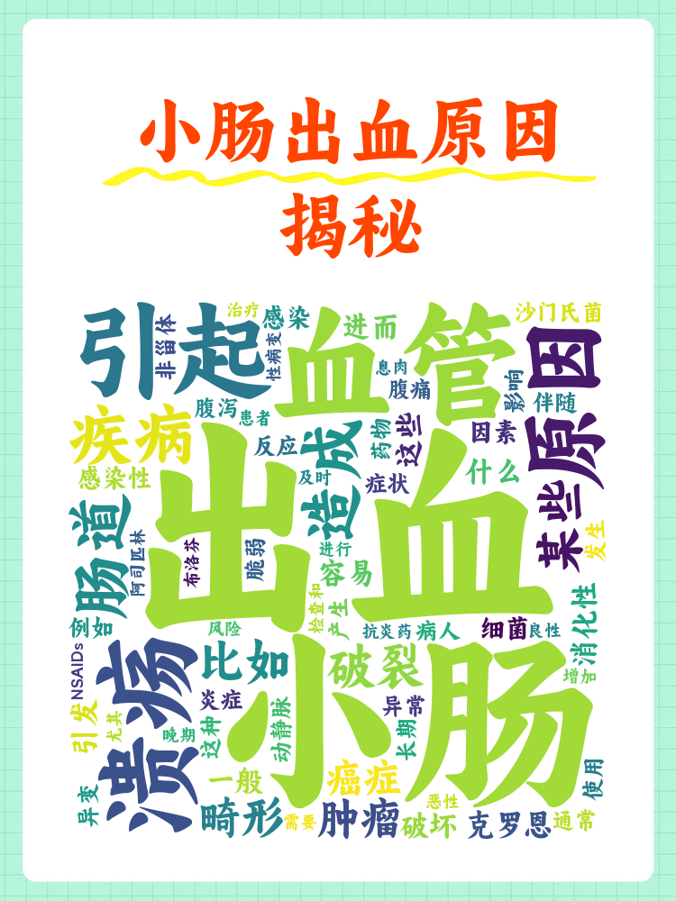 揭秘科普“sohoo德州有挂吗”详细分享开挂-第1张图片