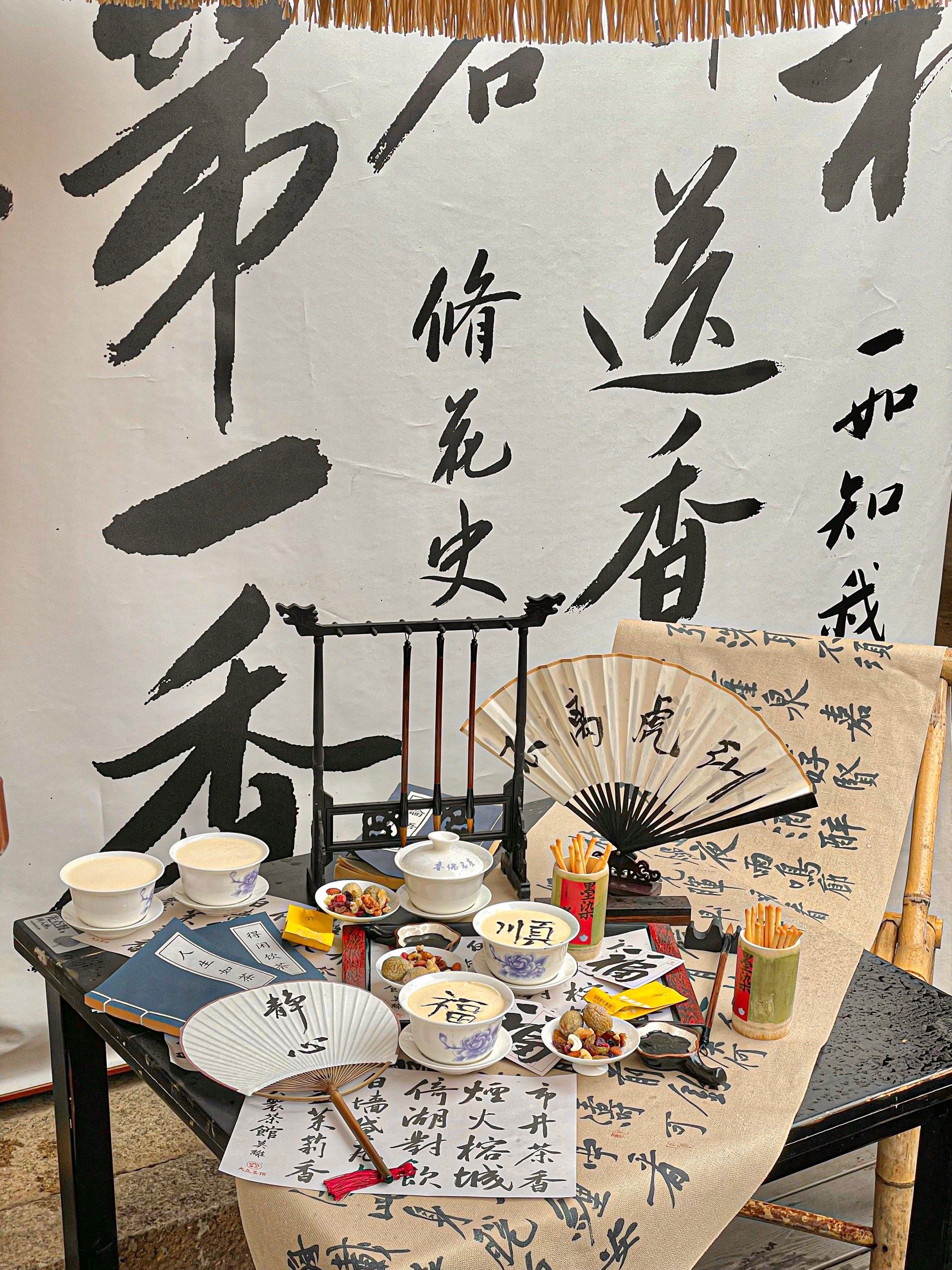 揭秘科普“江南茶馆珙县麻将怎样开挂”其实是有挂-第1张图片