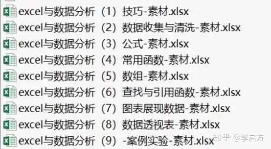 分析必看“微乐自建房怎么提高胜率	”太坑人了,真的有挂-第3张图片