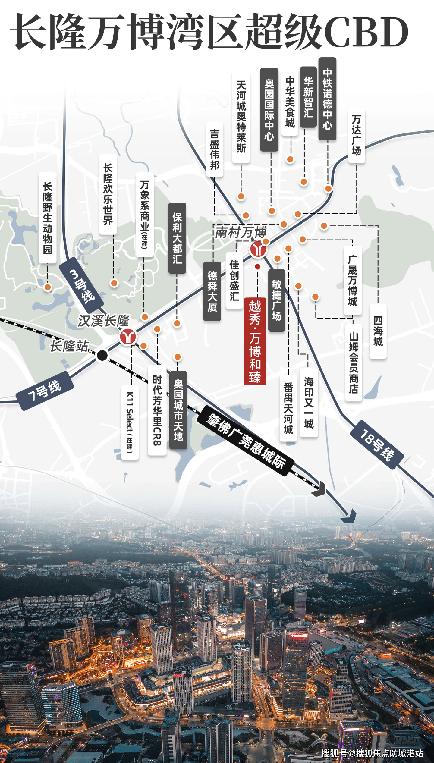 专家:本轮全国疫情或在5月平复,整个5月中国疫情趋势-第1张图片