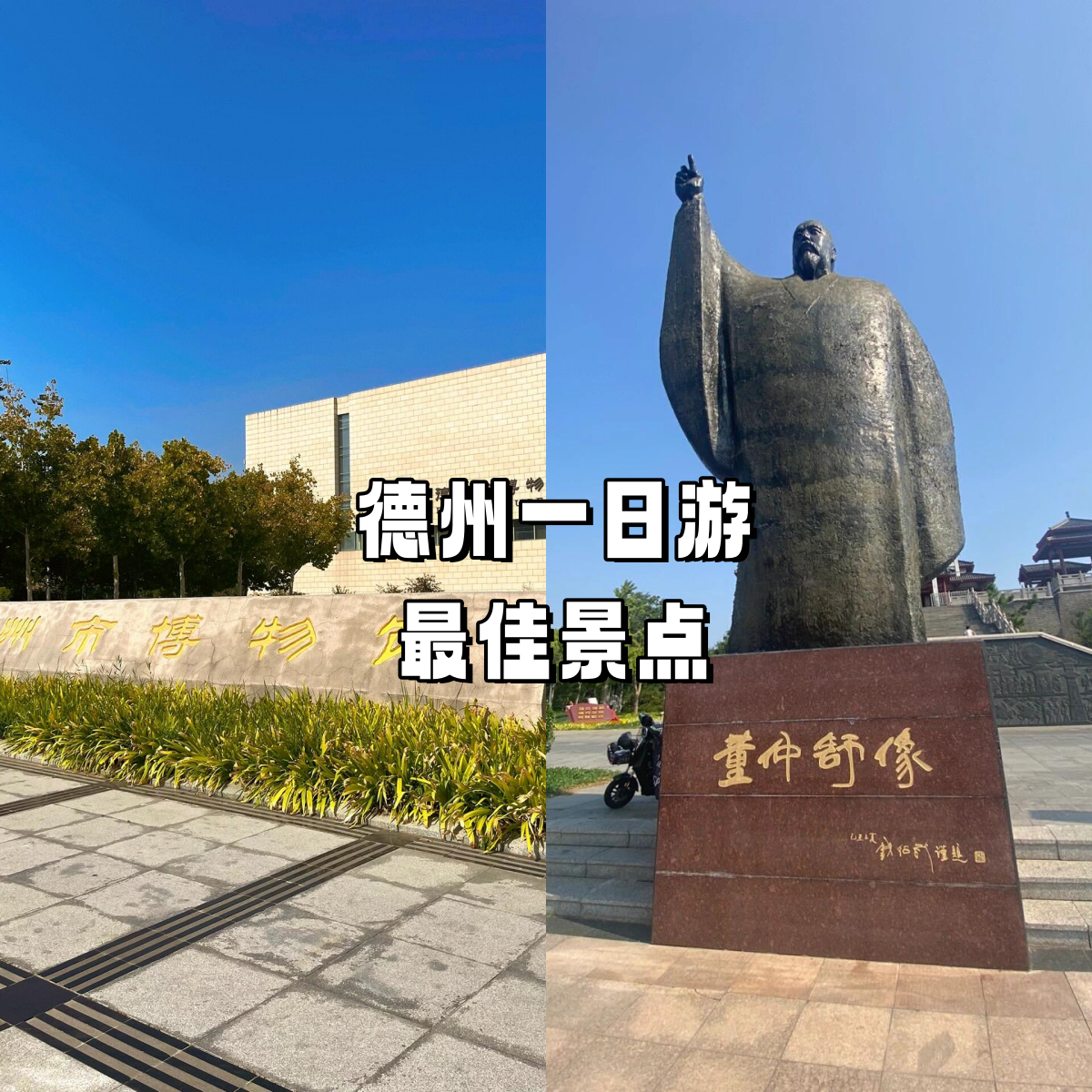 分享实测攻略“德州胜率表	”其实确实有挂-第2张图片