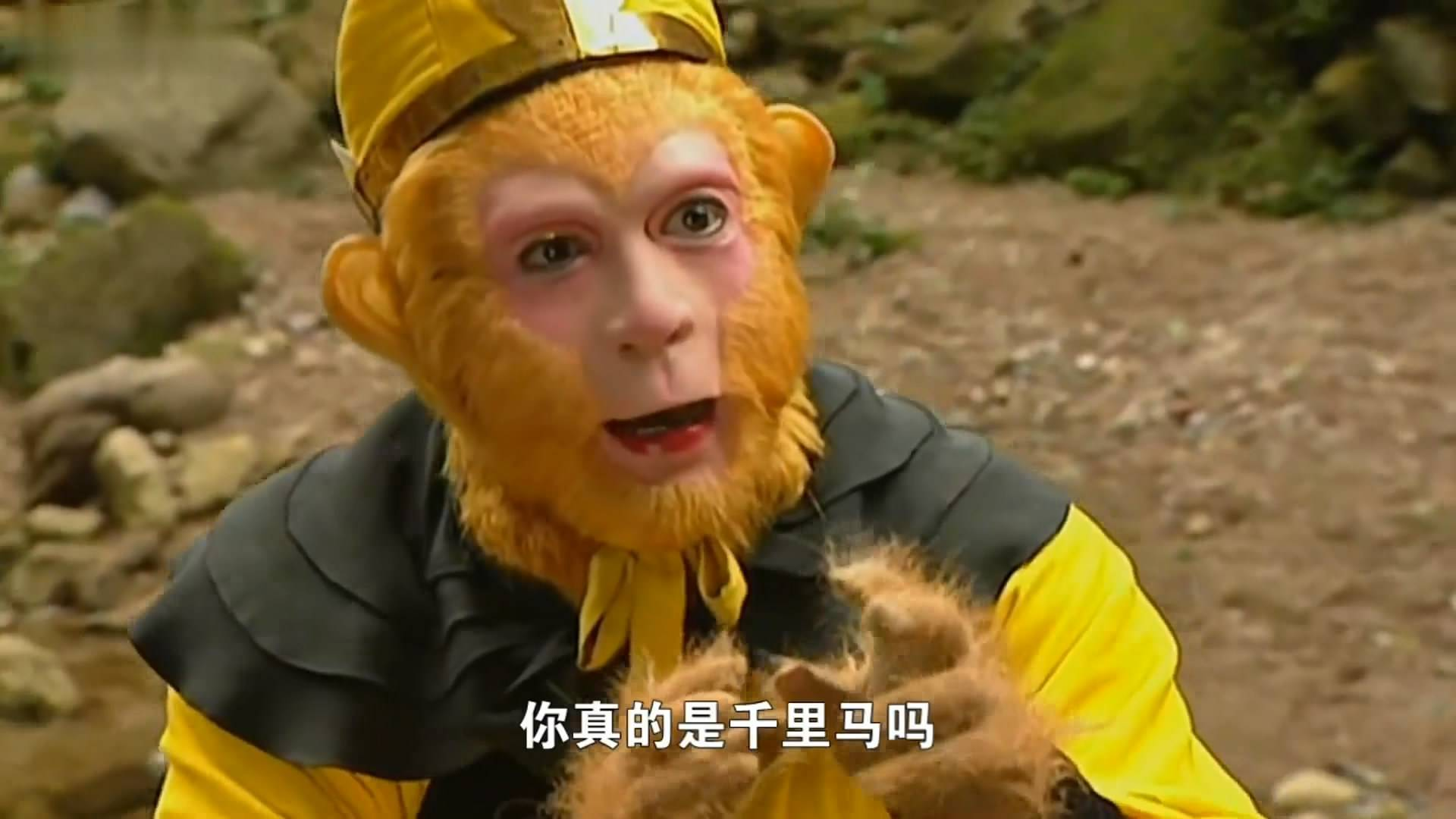 分享实测攻略“美猴王大厅可以开挂吗	”原来真的有挂-第2张图片