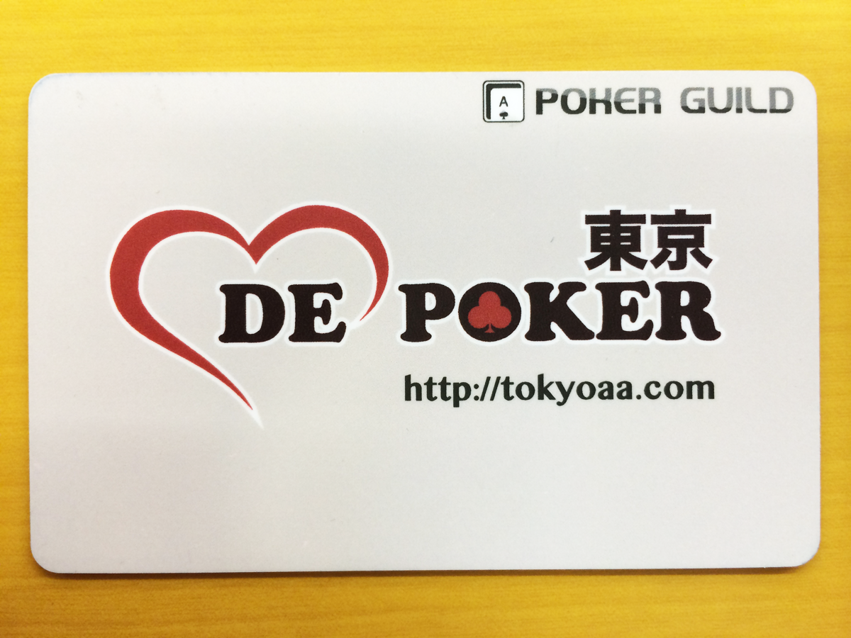 玩家必备“aapoker透视挂多少钱”确实真的有挂-第1张图片