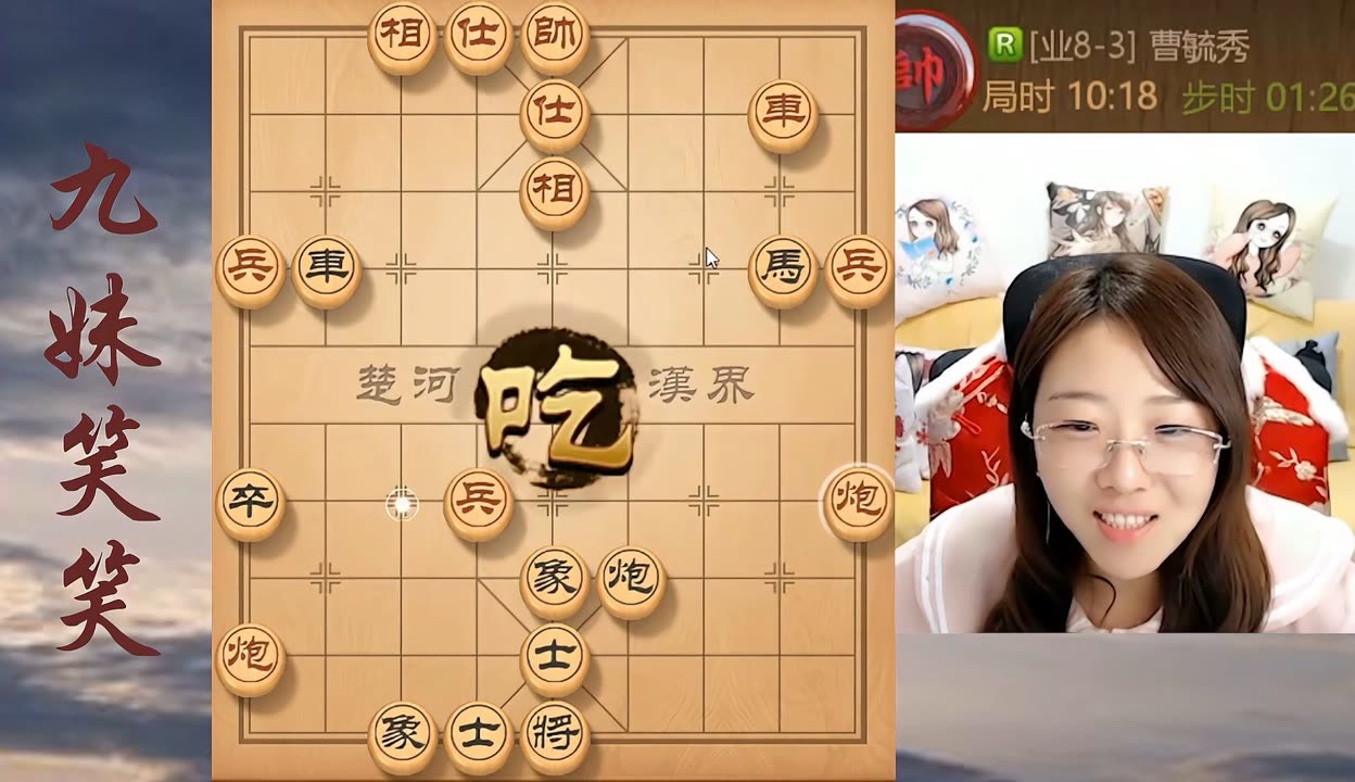 今日分享“边锋干瞪眼怎样有好牌”原来真可以开挂-第1张图片