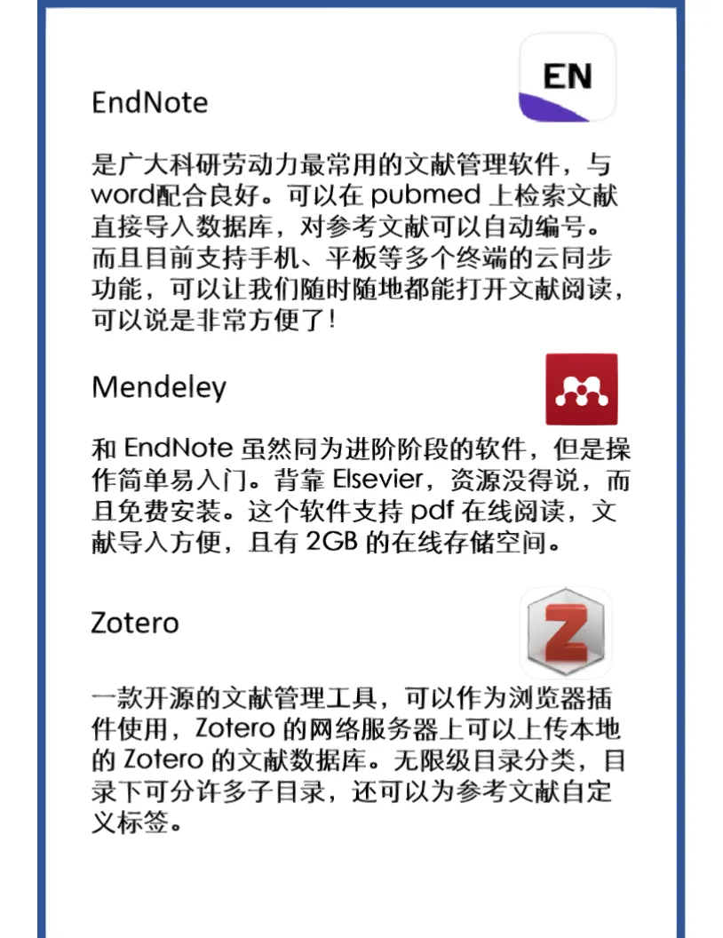 推荐必备“白金岛透视软件	”确实真的有挂-第2张图片