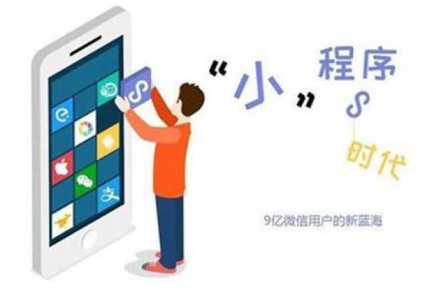教程解析“微信小程序雀神广东麻将有挂吗”附开挂脚本详细-第1张图片