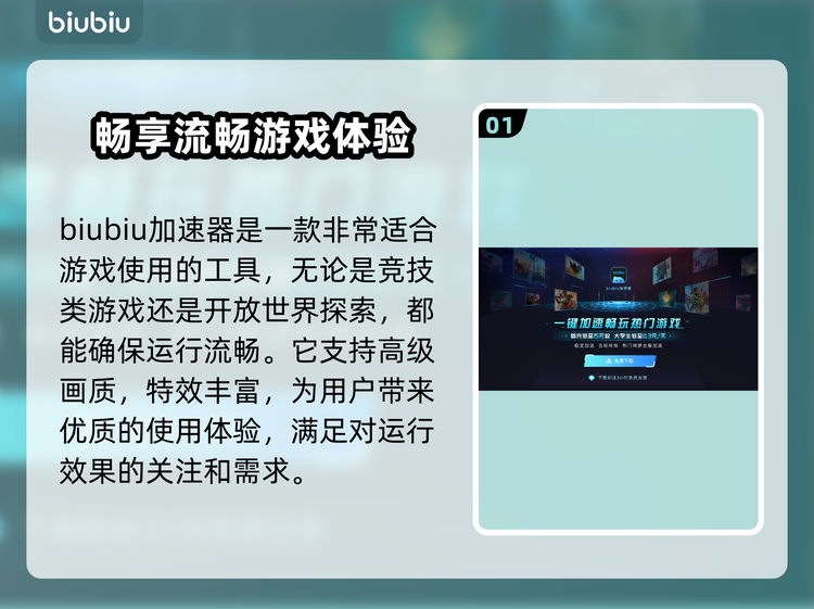 推荐必备“好友赣南麻将有挂吗”原来真可以开挂-第2张图片