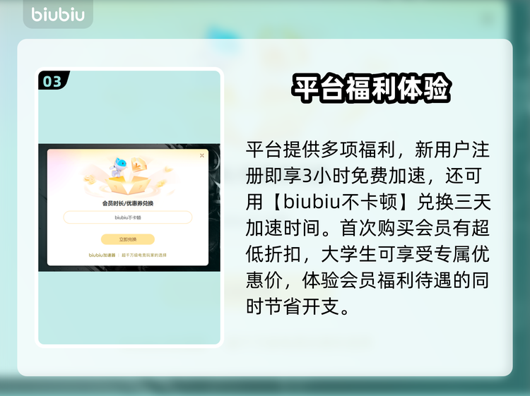 推荐必备“好友赣南麻将有挂吗	”原来真可以开挂-第1张图片