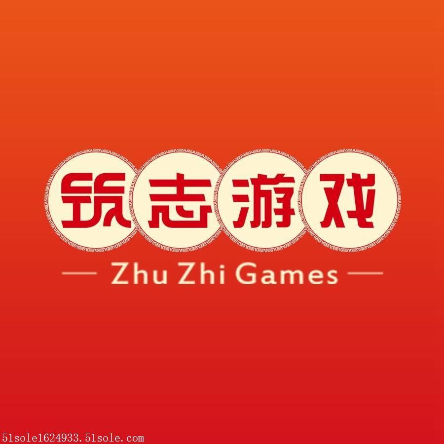 终于找到“筑志红中麻将有没有挂”原来确实有挂-第2张图片