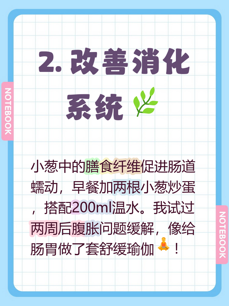 查到实测辅助“朋友局斗地主透视器是真的吗”确实真的有挂-第1张图片