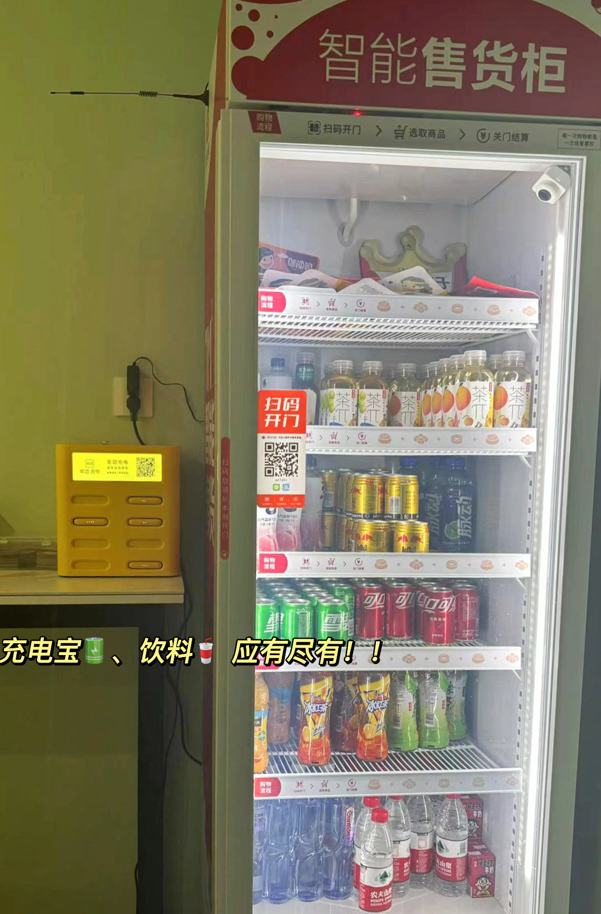 今日实测“92麻将有没有挂	”分享真的有挂给你-第1张图片