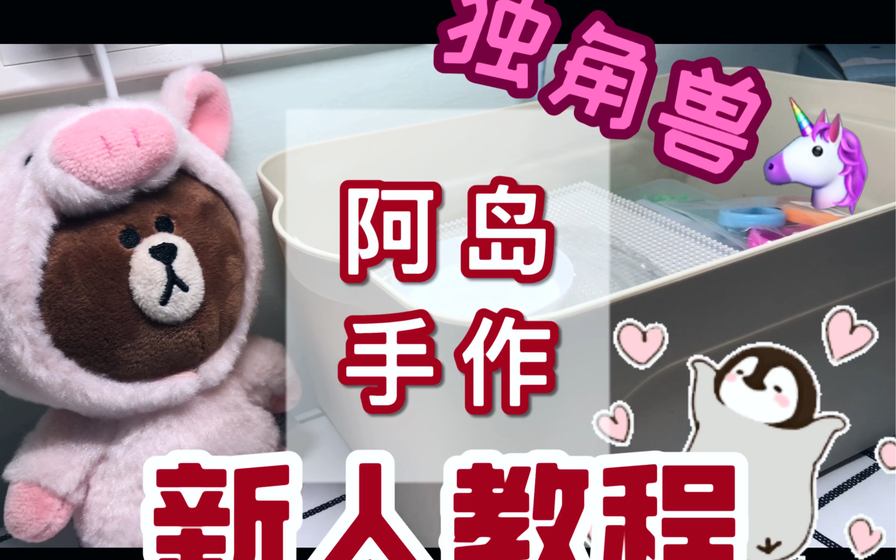 必看教程“WePoker辅助工具”太坑人了,真的有挂-第3张图片