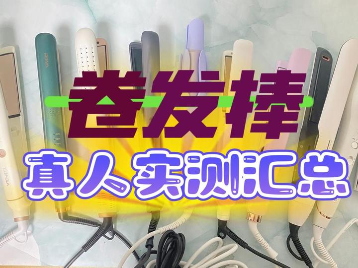 科普实测“玩呗跑得快有挂吗”(必胜开挂神器)-第1张图片