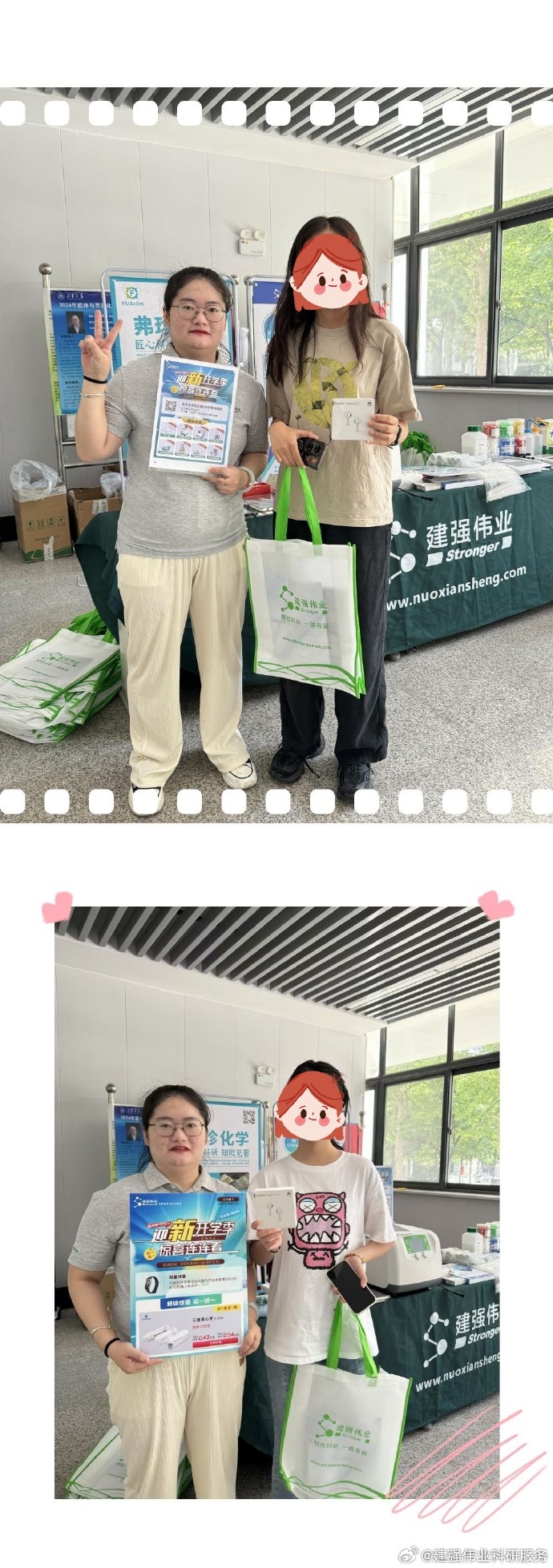 推荐一款“新多多大厅有挂吗”分享装挂技巧步骤-第1张图片