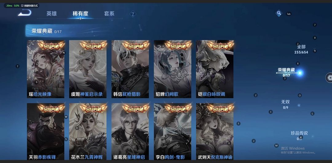 推荐一款“新多多大厅有挂吗”分享装挂技巧步骤-第2张图片