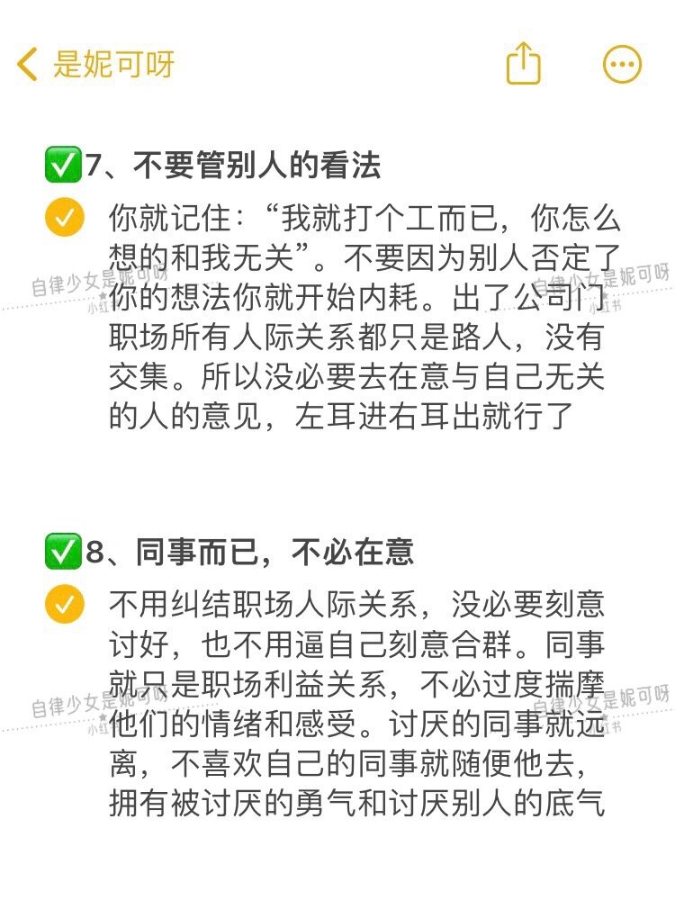 分析必看“德扑之星好牌”(确实真的有挂)-第3张图片