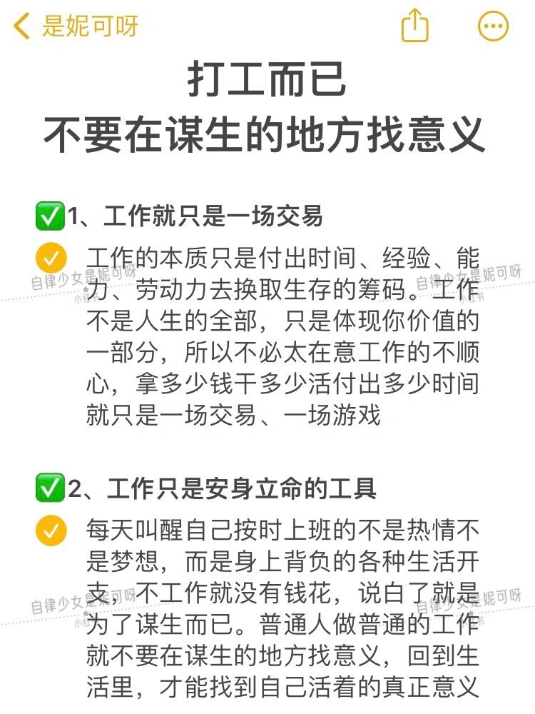 分析必看“德扑之星好牌”(确实真的有挂)-第2张图片