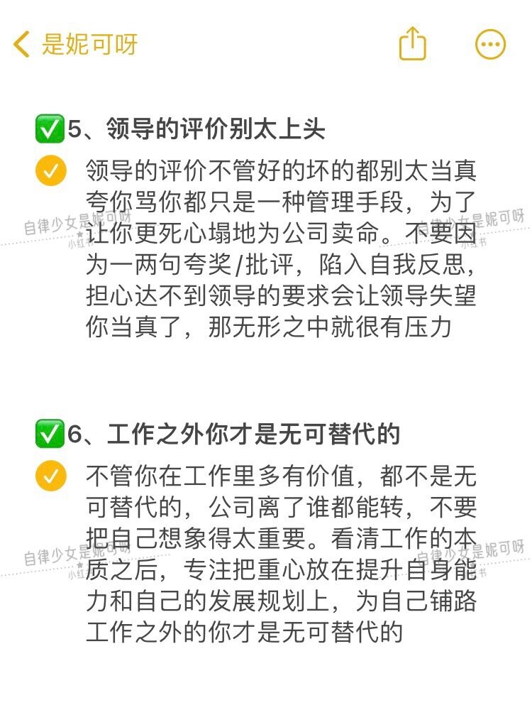 分析必看“德扑之星好牌	”(确实真的有挂)-第1张图片