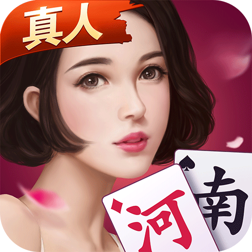 辅助神器“微乐亲友房辅助器(透视挂)辅助透视教程-第1张图片