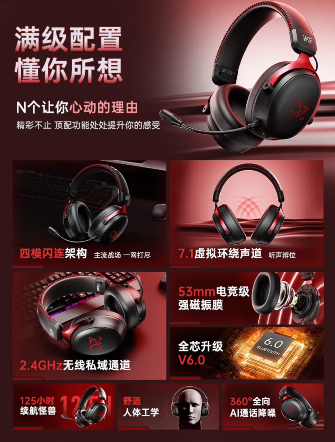 玩家实测“创思维激k开挂视频”确实果然有挂-第2张图片
