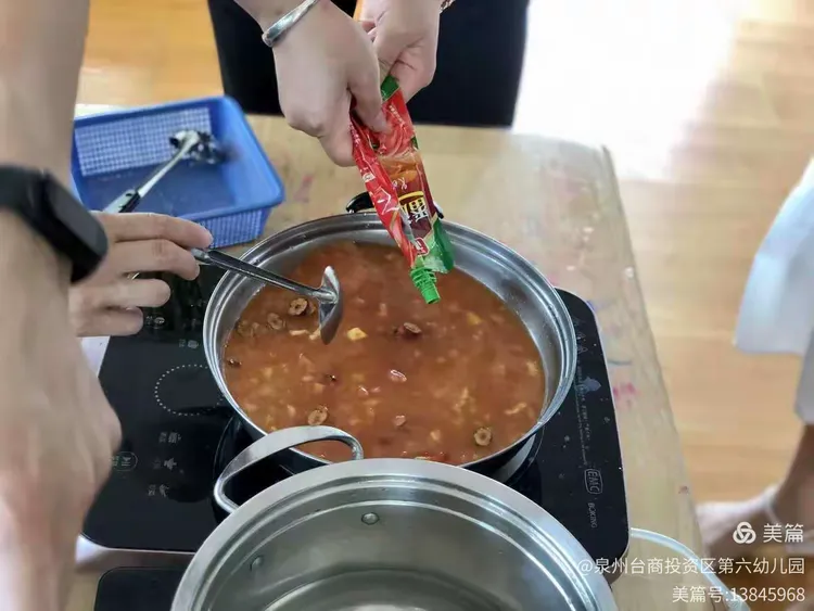 实测分享“开心泉州麻将专用神器”(确实是有挂)-第3张图片