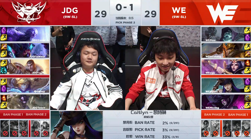 实测分享“德州局wepoker辅助方法”详细分享装挂步骤-第3张图片