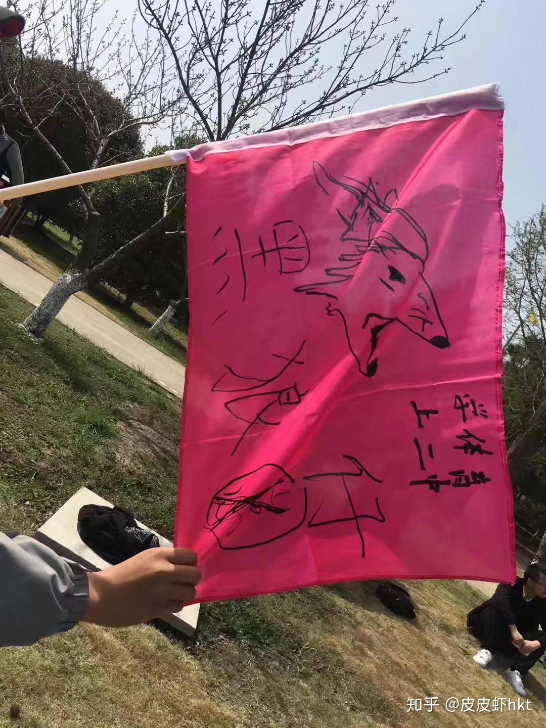 分享实测“皮皮跑得快有挂吗	”原来真的有挂-第1张图片
