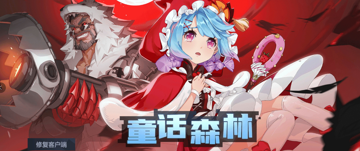 玩家必备“AGPOKER有透视辅助	”详细分享装挂步骤-第2张图片