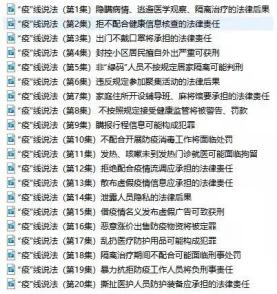 玩家综述“手机打麻将可以装挂”真实开挂技巧分享-第2张图片