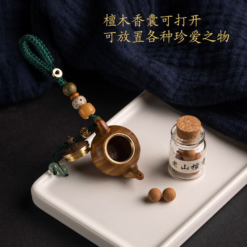 必看科普“麻将助赢神器通用款	”分享真的有挂给你-第2张图片