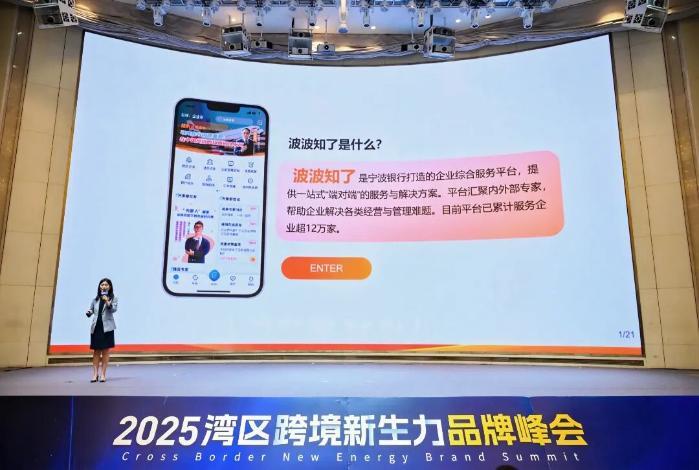 查到实测辅助“德州胜率神算师app下载	”其实真的有挂-第2张图片