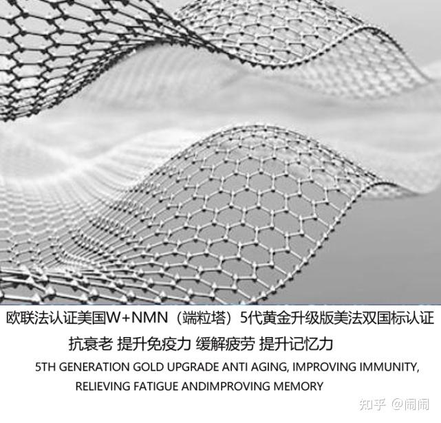 分享科普“wpk辅助真的假的”的确是有挂-第1张图片