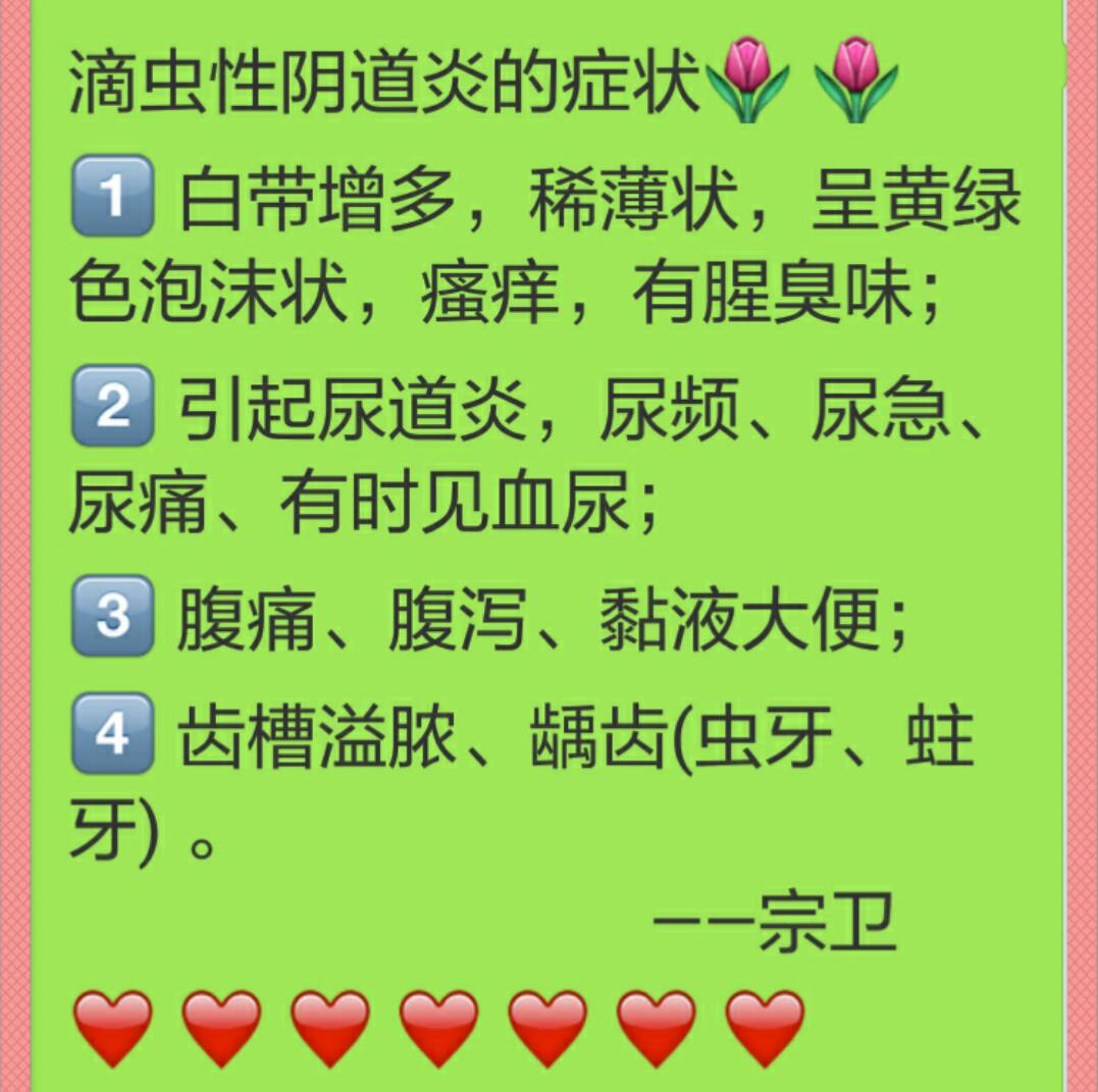 分享科普“wpk辅助真的假的”的确是有挂-第3张图片