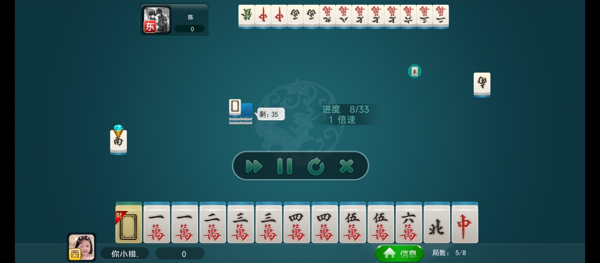 分析实测“台州麻将app有挂嘛”(必胜开挂神器)-第1张图片