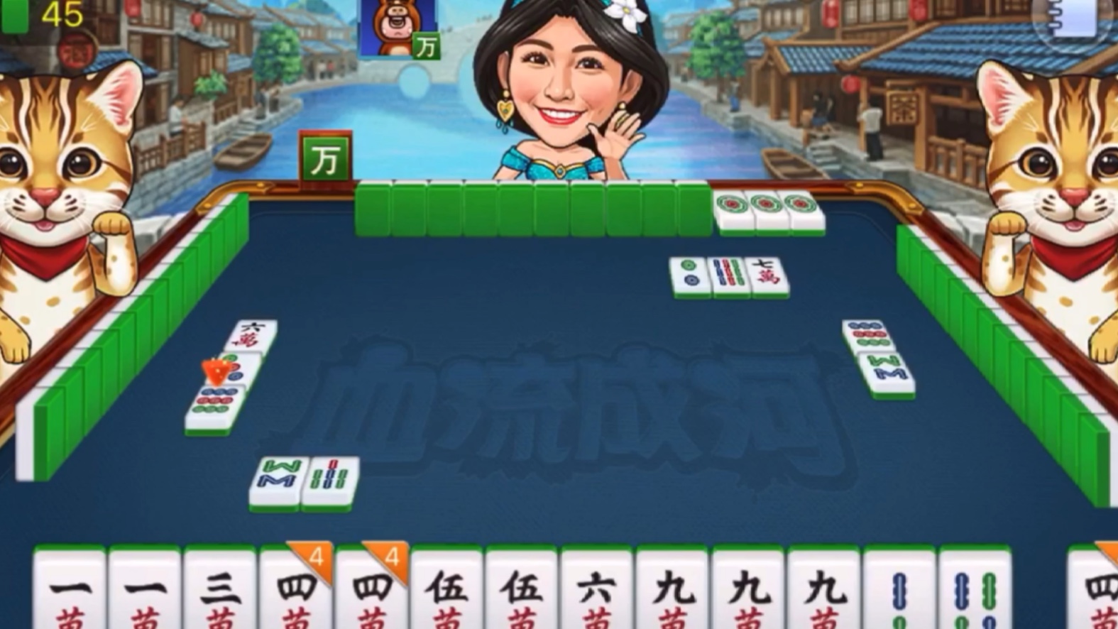 玩家必读“浙江游戏大厅麻将有挂吗	”(其实是有挂)-第2张图片