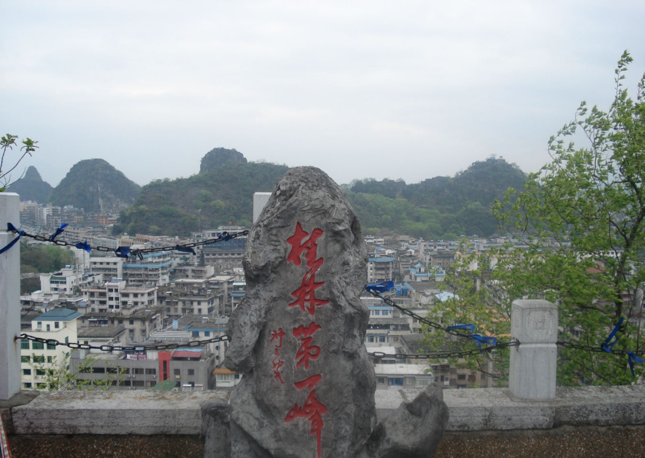 盘点一款“哪里能买到桂林字牌开挂神器”附开挂脚本详细步骤-第1张图片