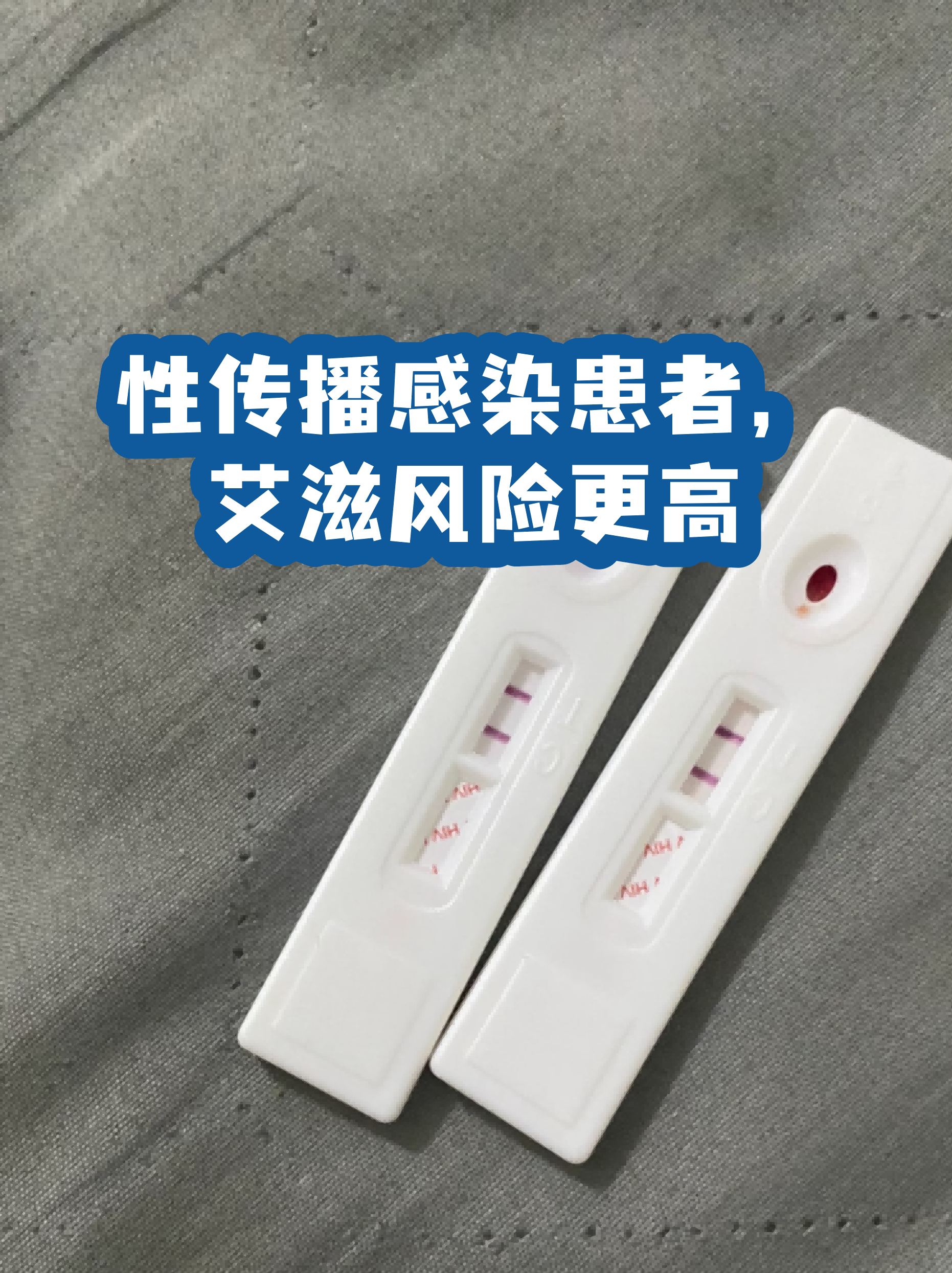 南京疫情防控.南京疫情防控疫病毒感染细菌感染-第2张图片