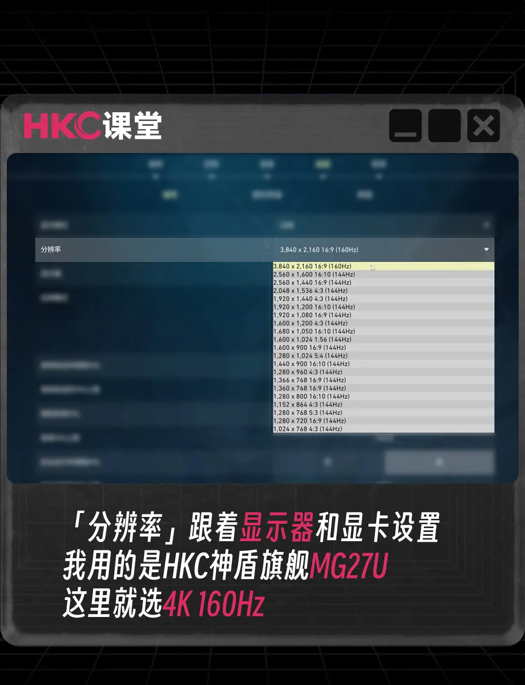 玩家必看教程“牵手跑得快挂先试用再付款”附开挂脚本详细步-第1张图片
