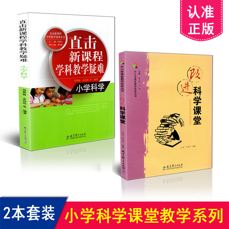 科学直击“免费趣凡斗地主透视挂”(真的有挂)-第2张图片