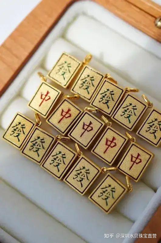 必备科技“打麻将脚踩神器”分享真的有挂给你-第1张图片