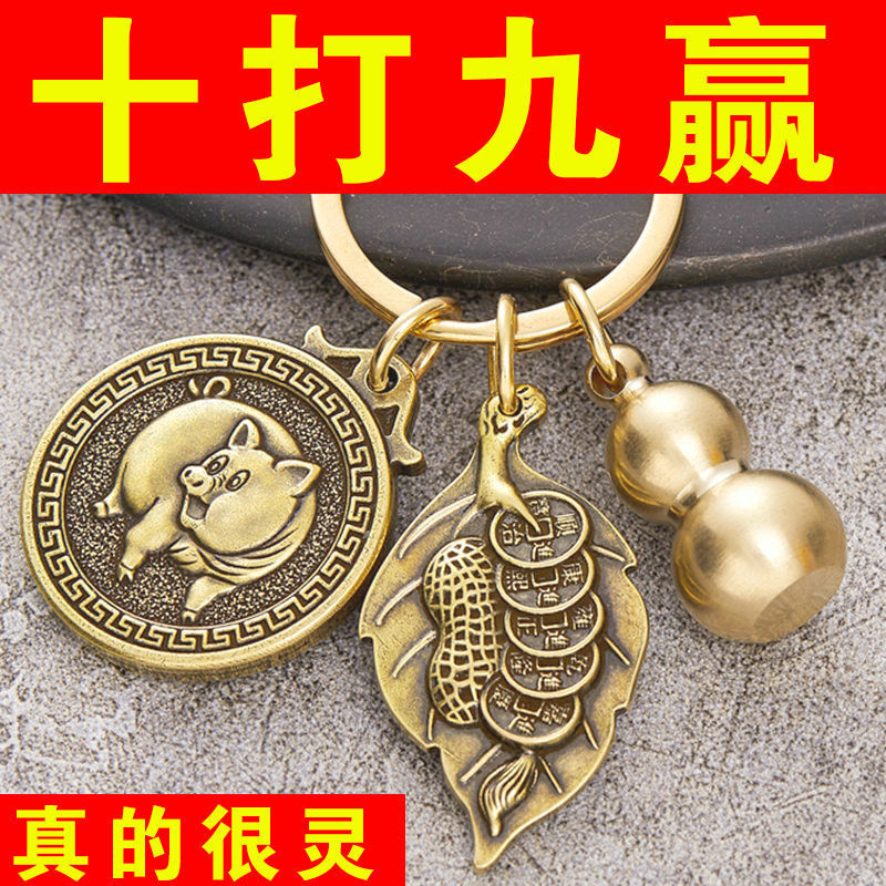必备科技“打麻将脚踩神器”分享真的有挂给你-第3张图片